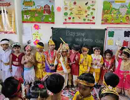  Best Pre-primary CBSE Schools in Hadapsar, Harpalewasti, Phursungi, Papdewasti